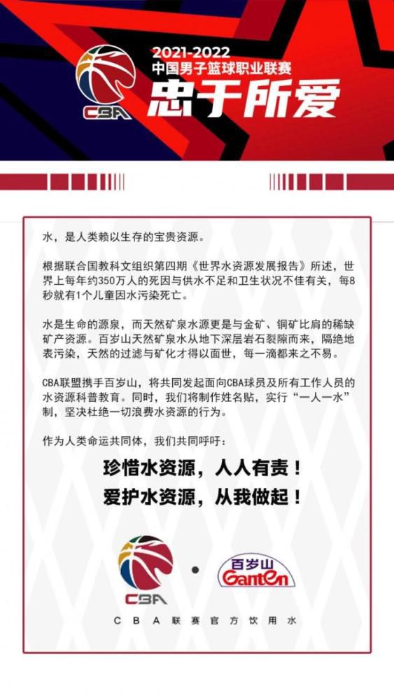 迪马：切尔西与热刺谈加拉格尔转会 金额约4000万欧著名转会专家迪马济奥消息，热刺正在与切尔西就蓝军中场加拉格尔的转会进行谈判。